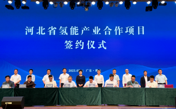 未勢能源聯合眾宇動力簽署氫能項目戰略合作 未勢能源聯合眾宇動力簽署氫能項目戰略合作