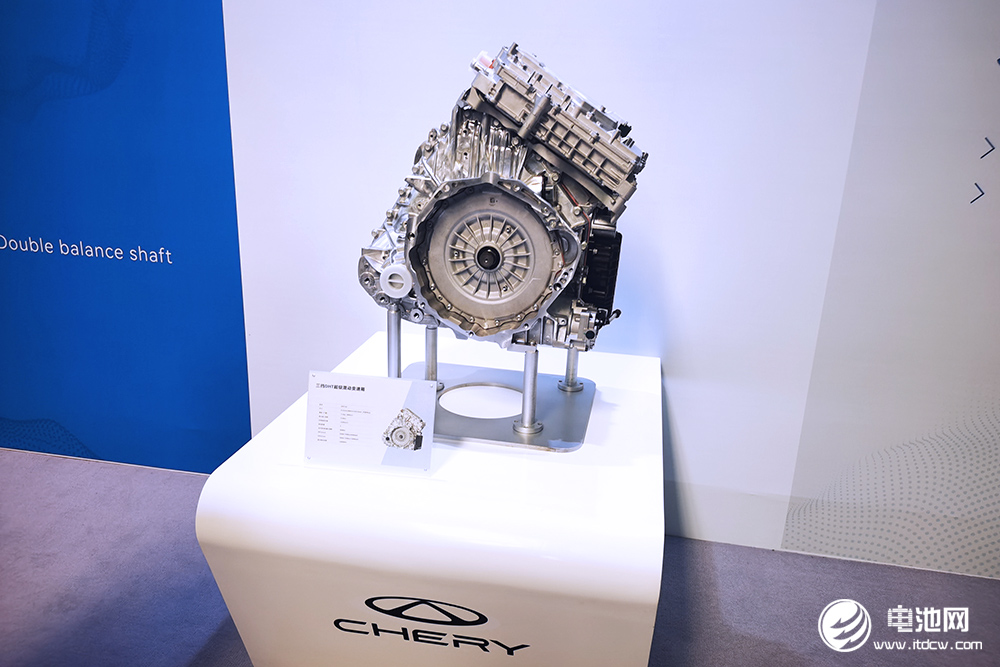 新能源汽車,混動,奇瑞汽車 新能源汽車,混動,奇瑞汽車