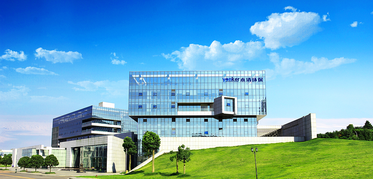 圖片來源：永清環保