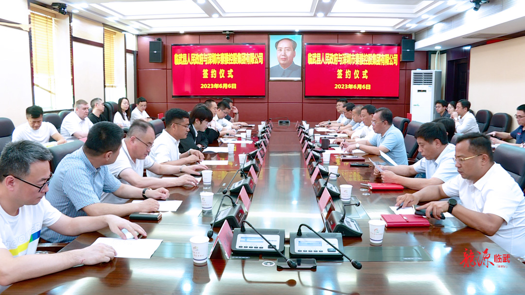 圖片來源:臨武縣融媒體中心 圖片來源:臨武縣融媒體中心