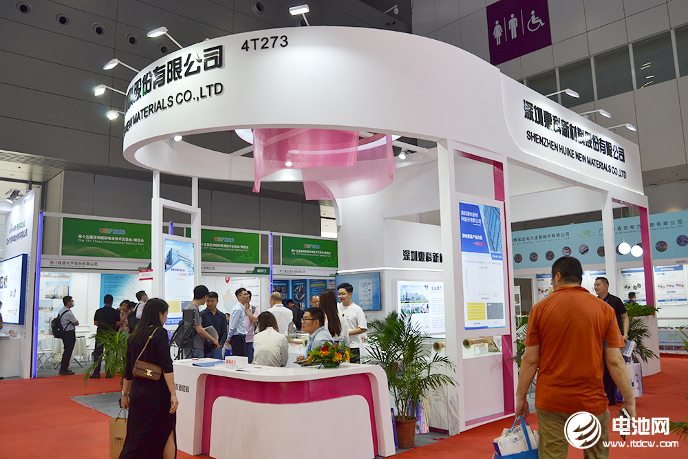 深圳惠科 深圳惠科