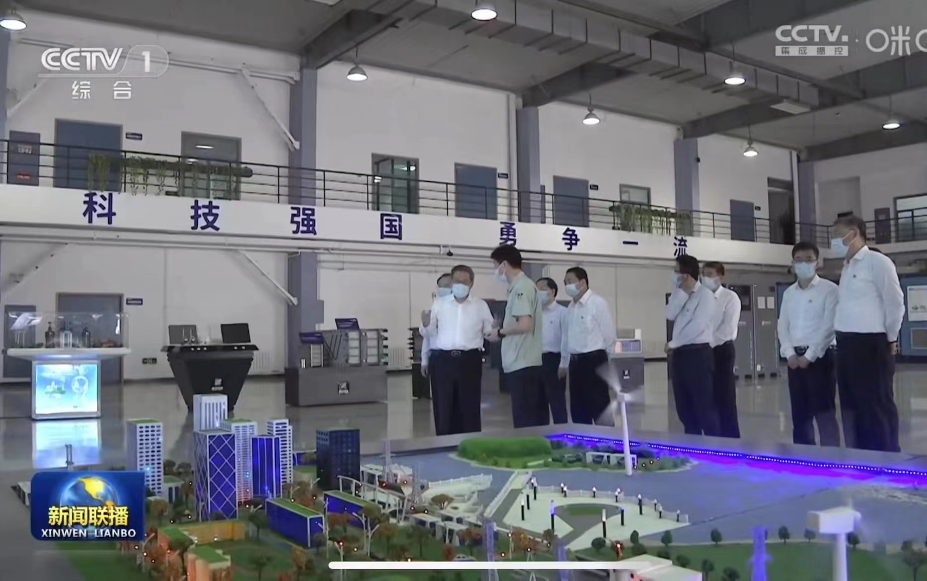 中共中央政治局常委、國(guó)務(wù)院總理李強(qiáng)調(diào)研大連融科儲(chǔ)能 中共中央政治局常委、國(guó)務(wù)院總理李強(qiáng)調(diào)研大連融科儲(chǔ)能