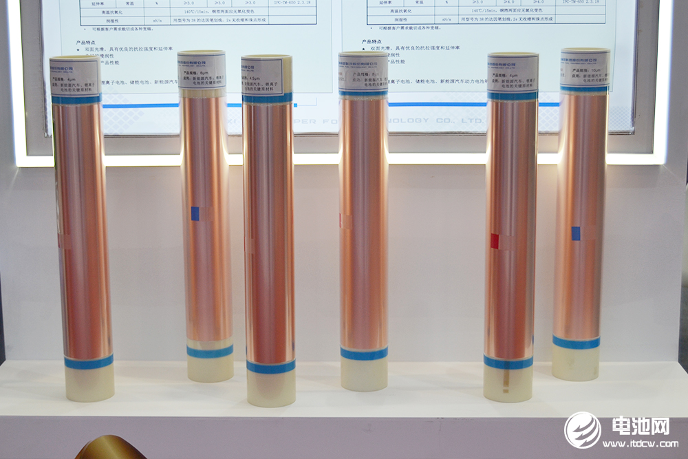 【銅箔周報】斯迪克擬投建復合銅箔項目!銅冠銅箔3.5μm銅箔送樣