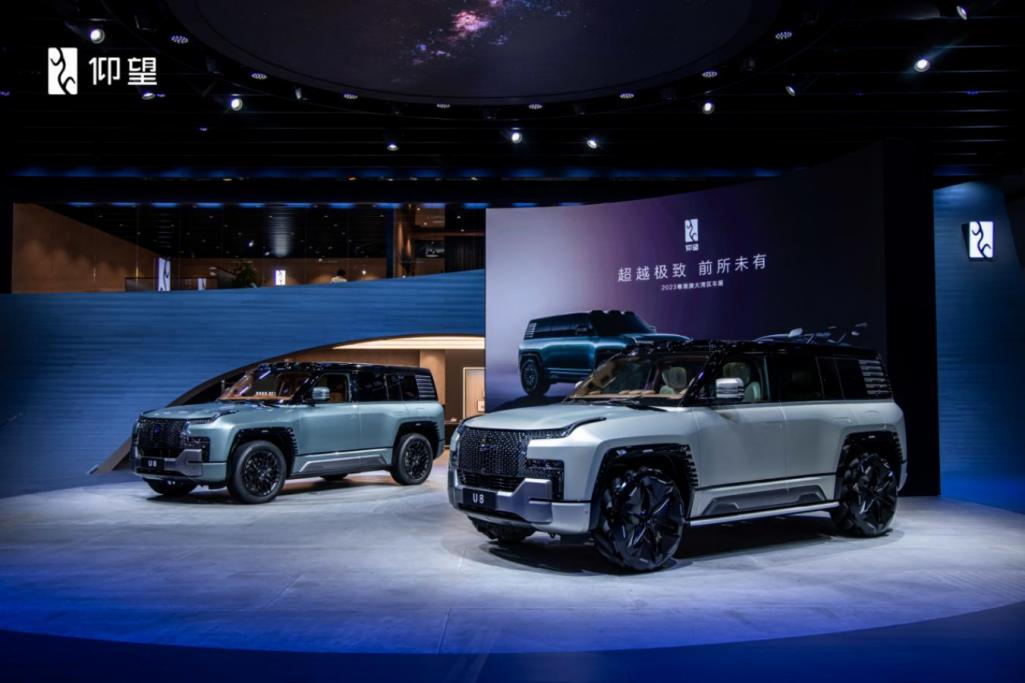 比亞迪,電動汽車,仰望 比亞迪,電動汽車,仰望