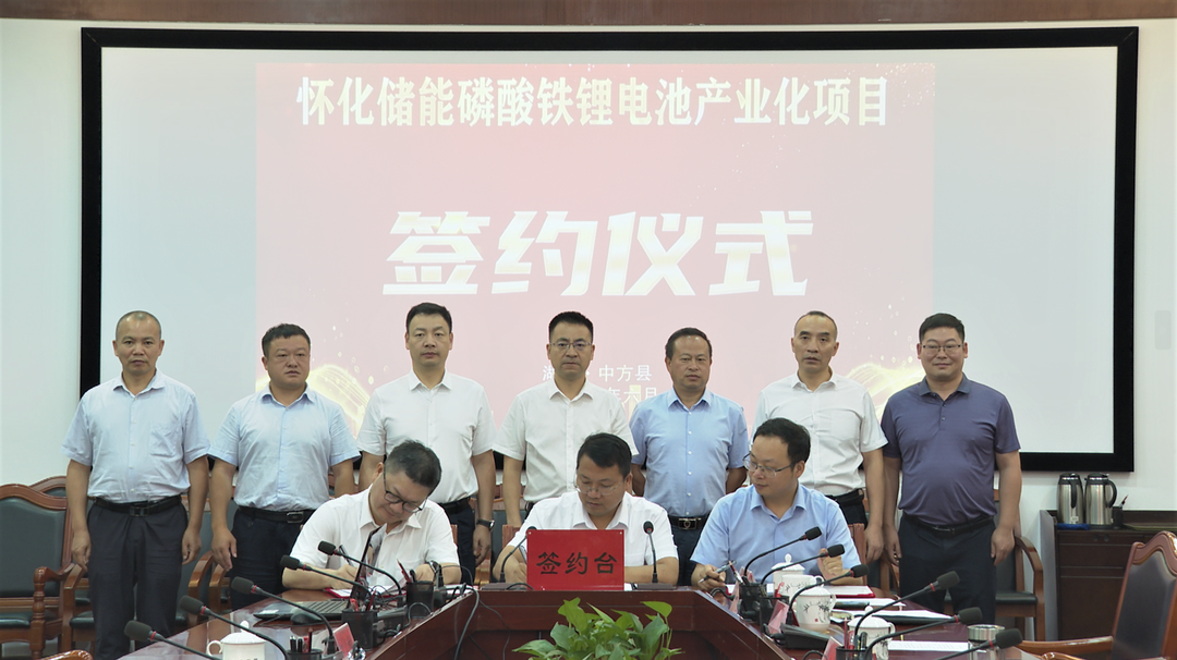 圖片來源：中方縣微新聞