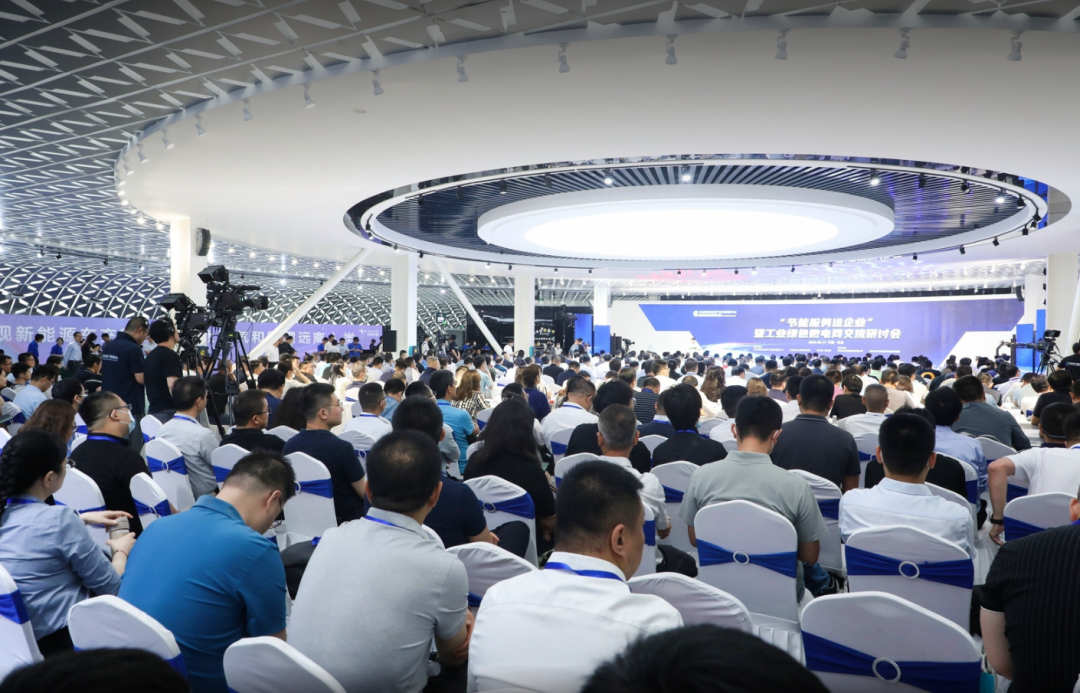 工業(yè)綠色微電網(wǎng)大會在青舉辦，能否引爆微電網(wǎng)的新產(chǎn)業(yè)？