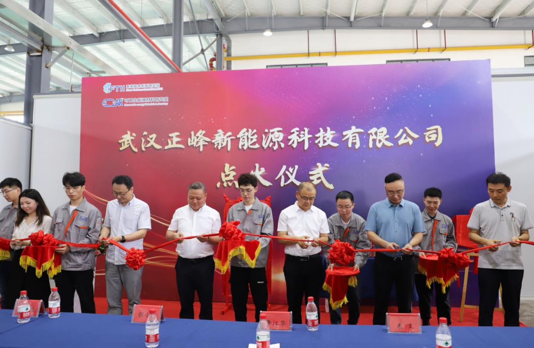 圖片來源:武漢正峰 圖片來源:武漢正峰