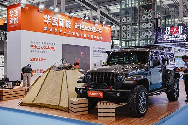 開(kāi)創(chuàng)全場(chǎng)景戶用綠能系統(tǒng)新品類 讓綠色清潔能源走進(jìn)千家萬(wàn)戶