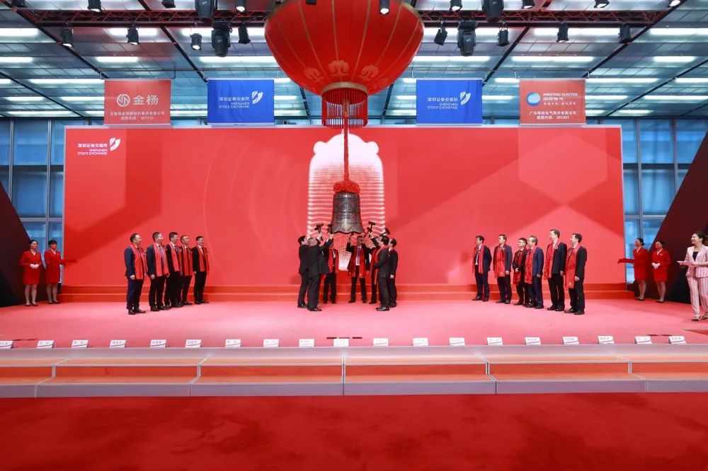 募資近12億！電池精密結構件生產商金楊股份今日創業板上市