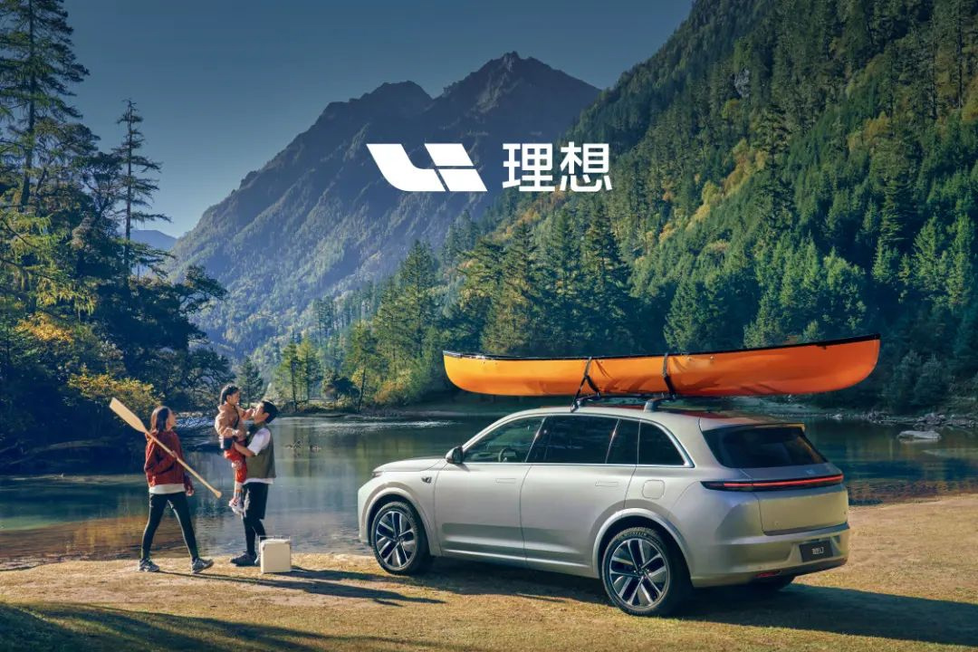 圖/理想汽車 圖/理想汽車