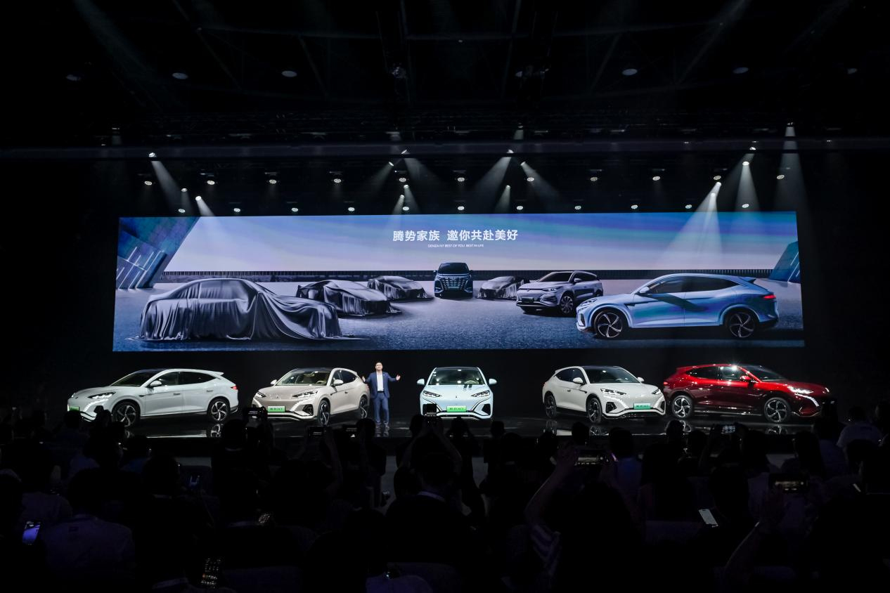 騰勢N7,新能源汽車,電動汽車 騰勢N7,新能源汽車,電動汽車