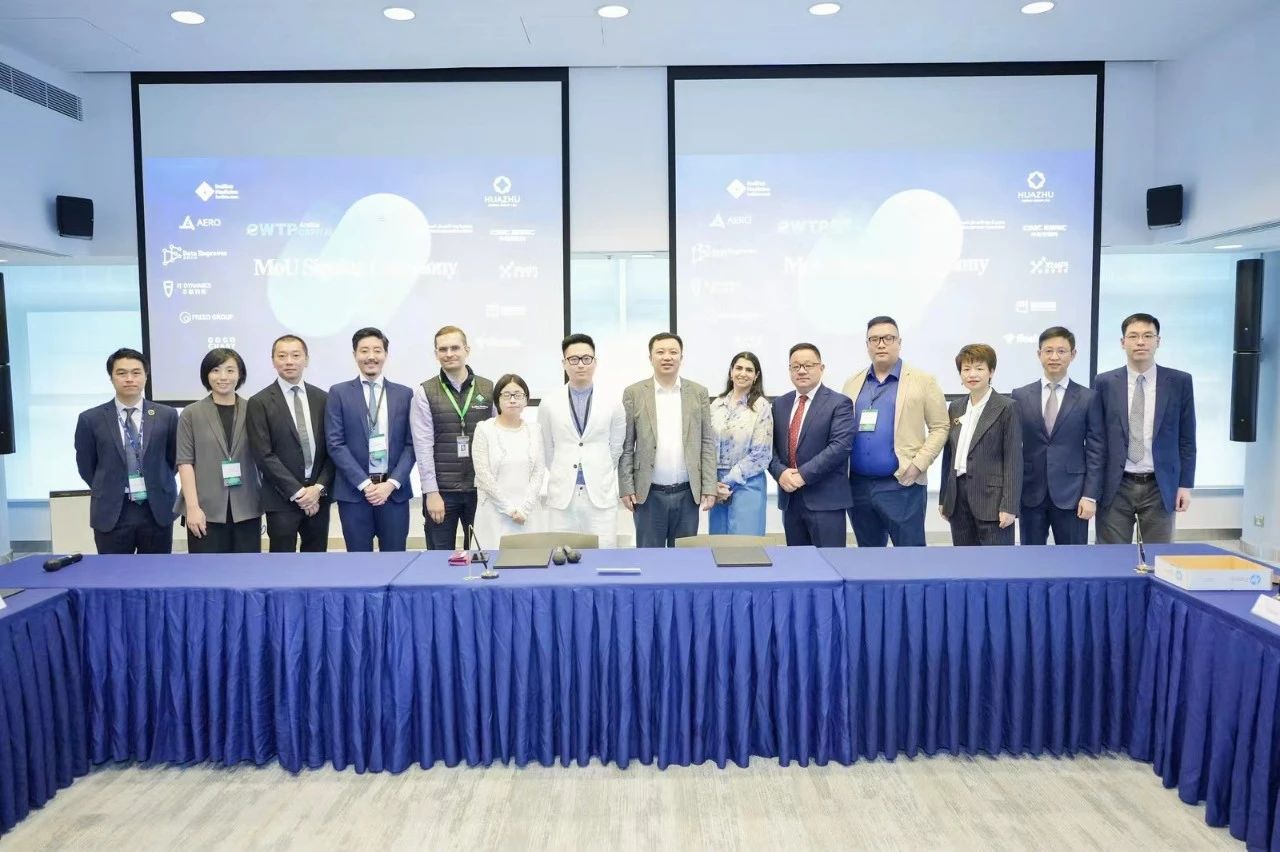 圖片來源：中集安瑞科