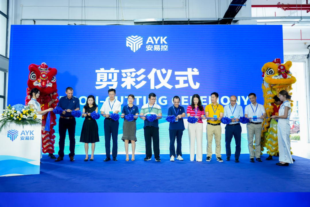 圖片來源:AYK安易控動力 圖片來源:AYK安易控動力