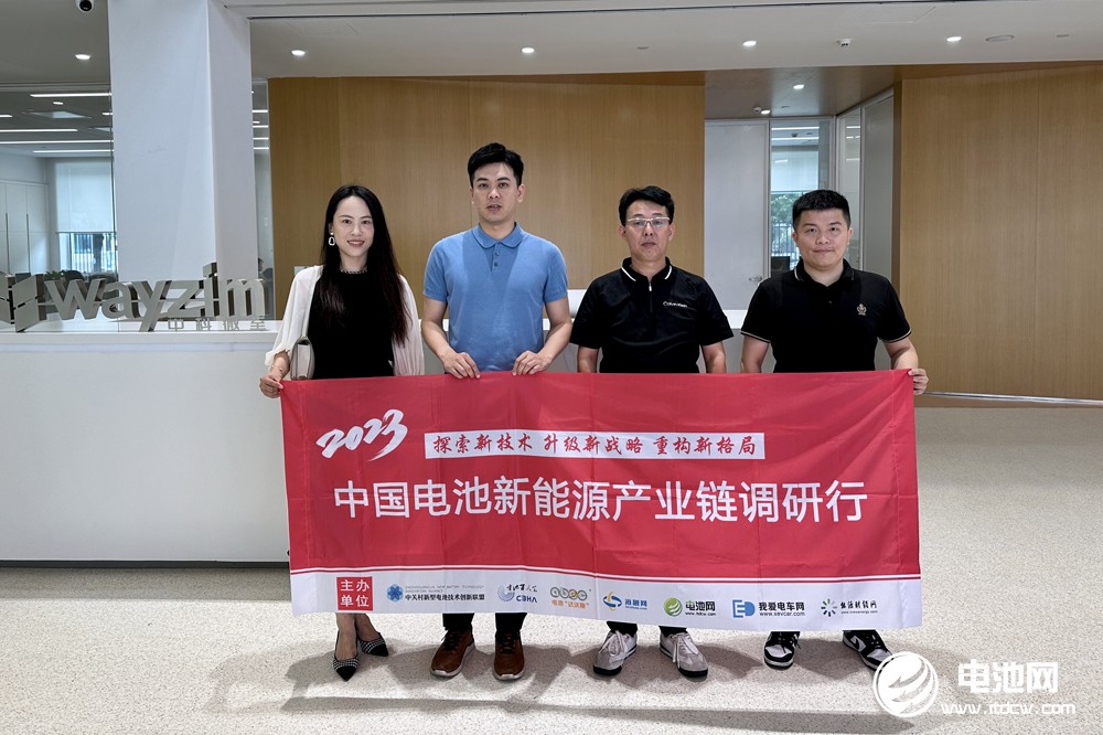 中關村新型電池技術創新聯盟秘書長于清教一行參觀考察中科微至 中關村新型電池技術創新聯盟秘書長于清教一行參觀考察中科微至