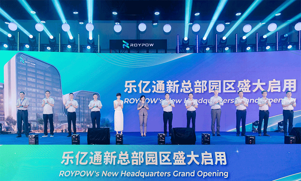 圖片來源:樂億通 圖片來源:樂億通