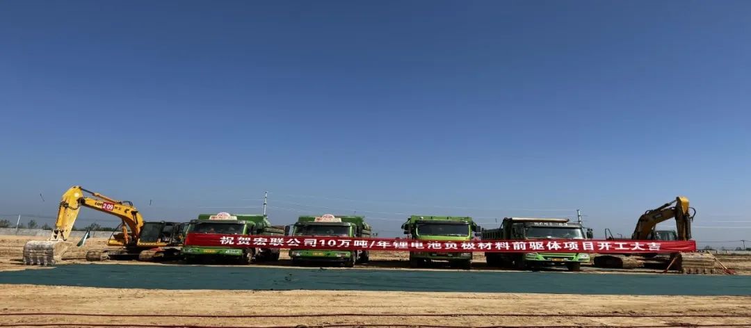 圖/洛陽(yáng)石化工程建設(shè)集團(tuán)公司