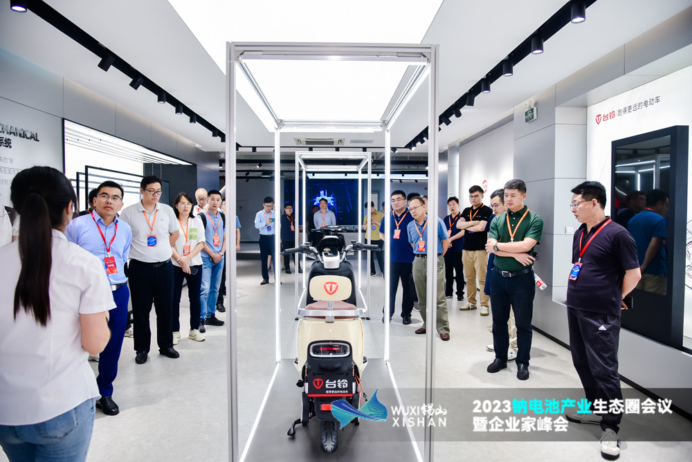 2023鈉電池產(chǎn)業(yè)生態(tài)圈會議暨企業(yè)家峰會