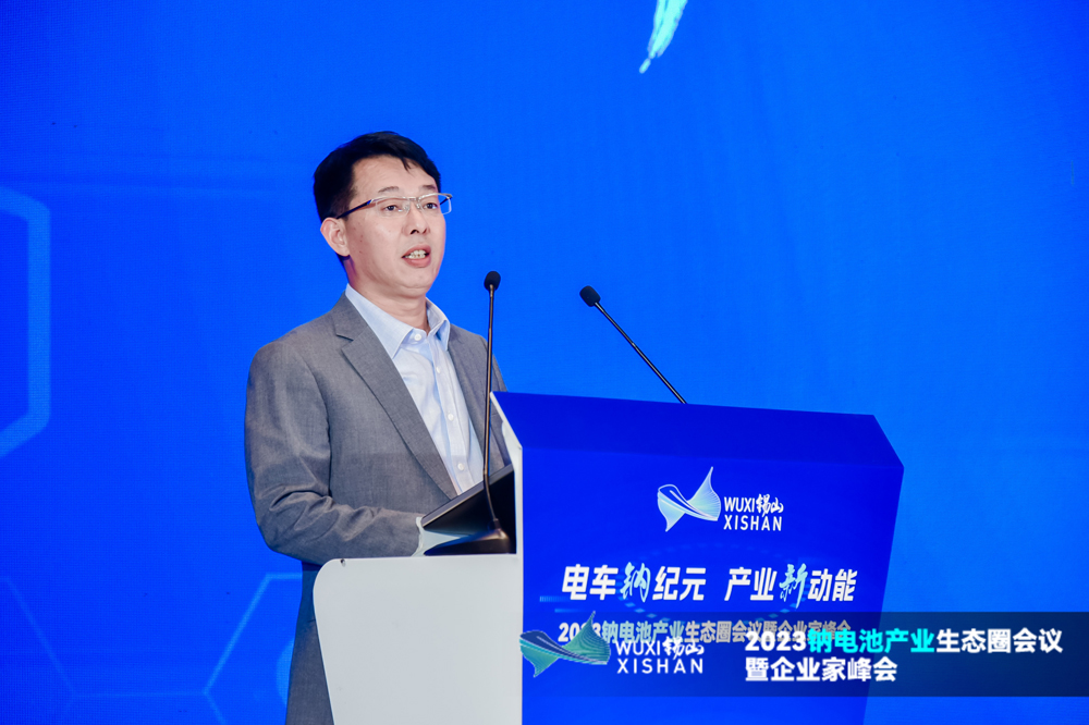 于清教:鈉電池商業化曙光初顯 共建產業健康生態圈