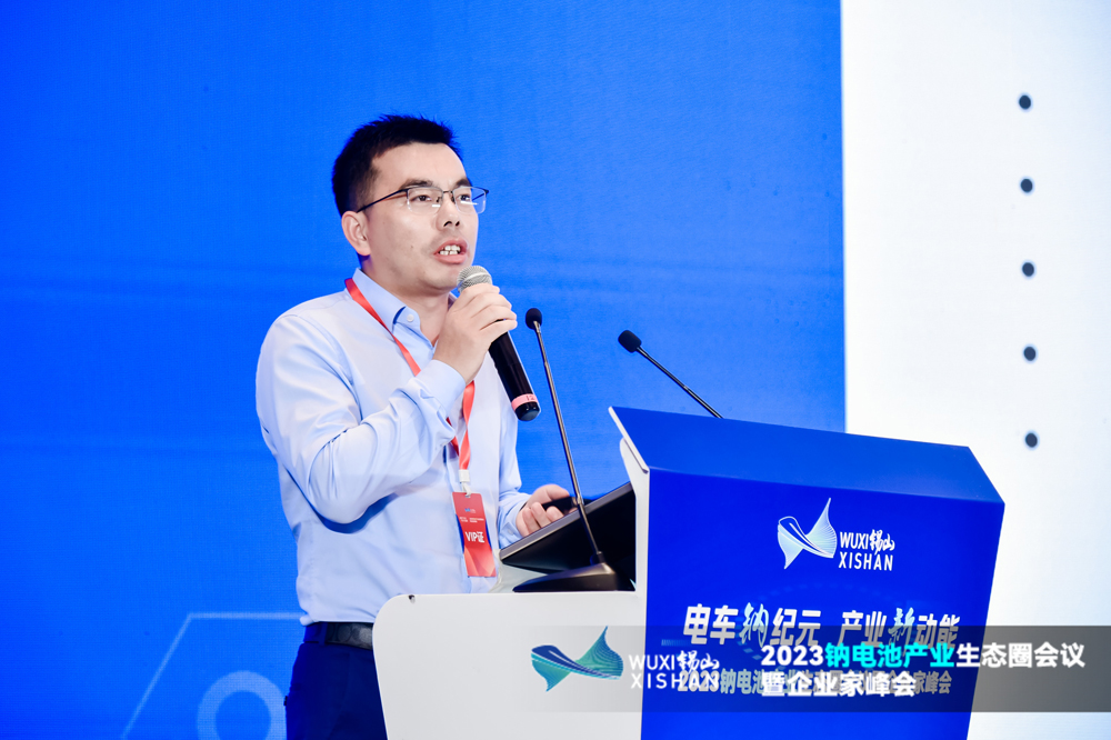 吳輝:鈉電池實際成本仍不具優勢 預計今年實際出貨量約3GWh