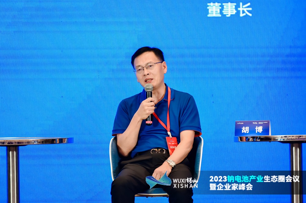 湖州啟源金燦新能源科技有限公司董事長胡博 湖州啟源金燦新能源科技有限公司董事長胡博