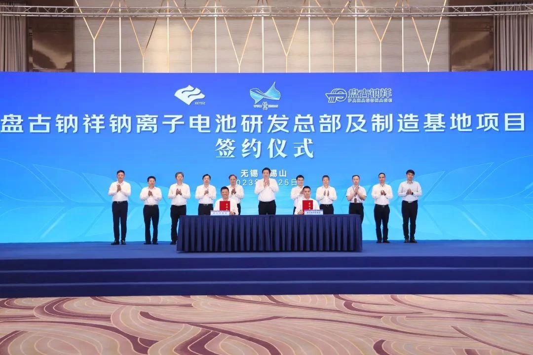 競逐儲能風口 錫山正攀登！