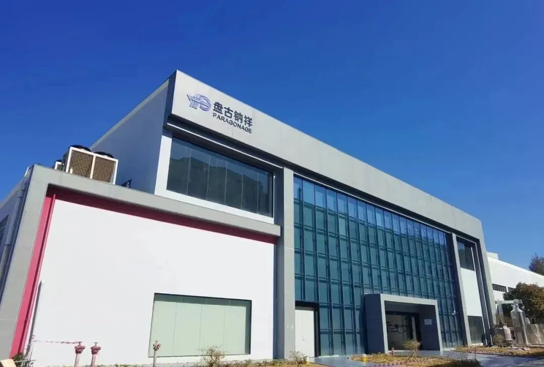 競逐儲能風口 錫山正攀登！