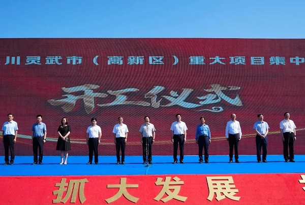 24億元！昆工科技新型鉛炭?jī)?chǔ)能電池項(xiàng)目于寧夏靈武開工