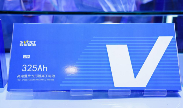磷酸鹽系電池“跑步”進入疊片短刀時代