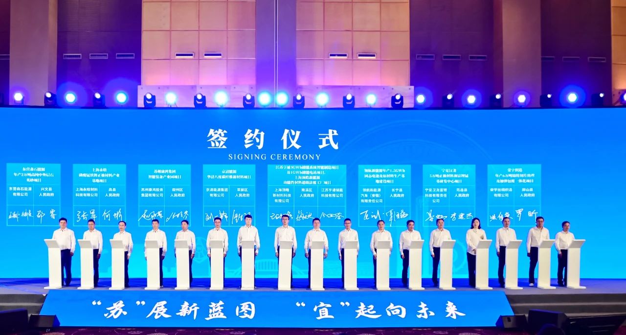 圖片來源:南溪發布 圖片來源:南溪發布