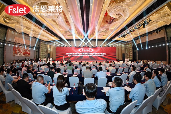 【電解液周報】上半年我國電解液產量約為44萬噸！多家公司公布現有產能及規劃產能