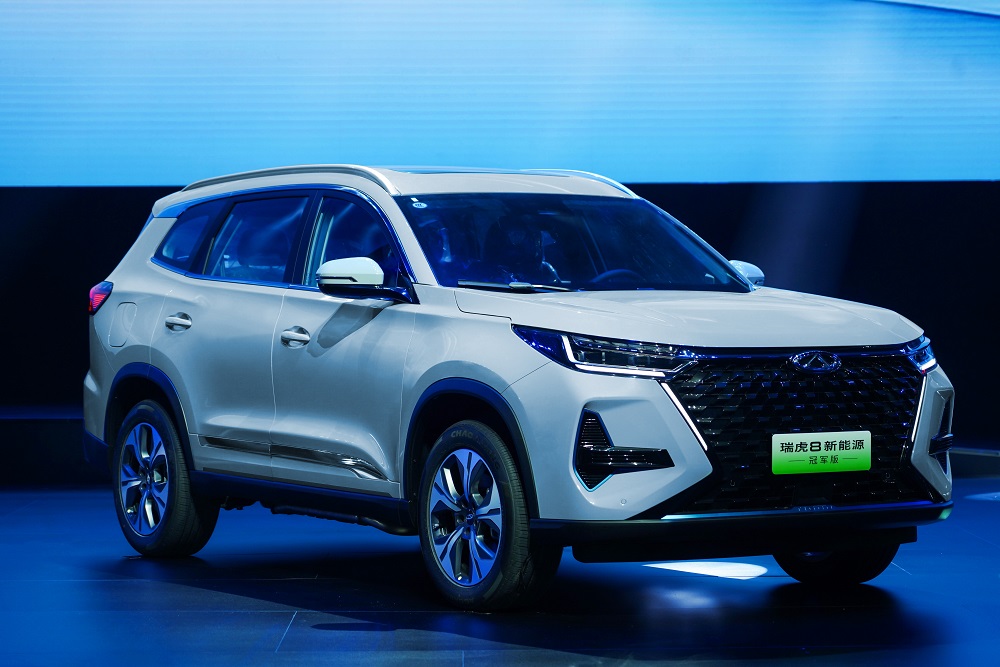 瑞虎8新能源冠軍版