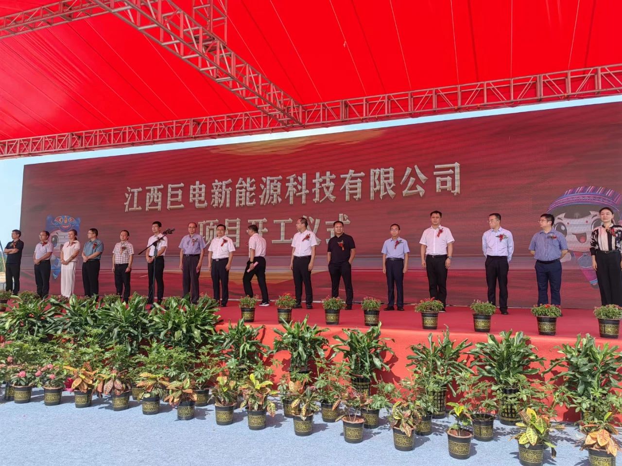 圖片來源:富鑫產業科技 圖片來源:富鑫產業科技