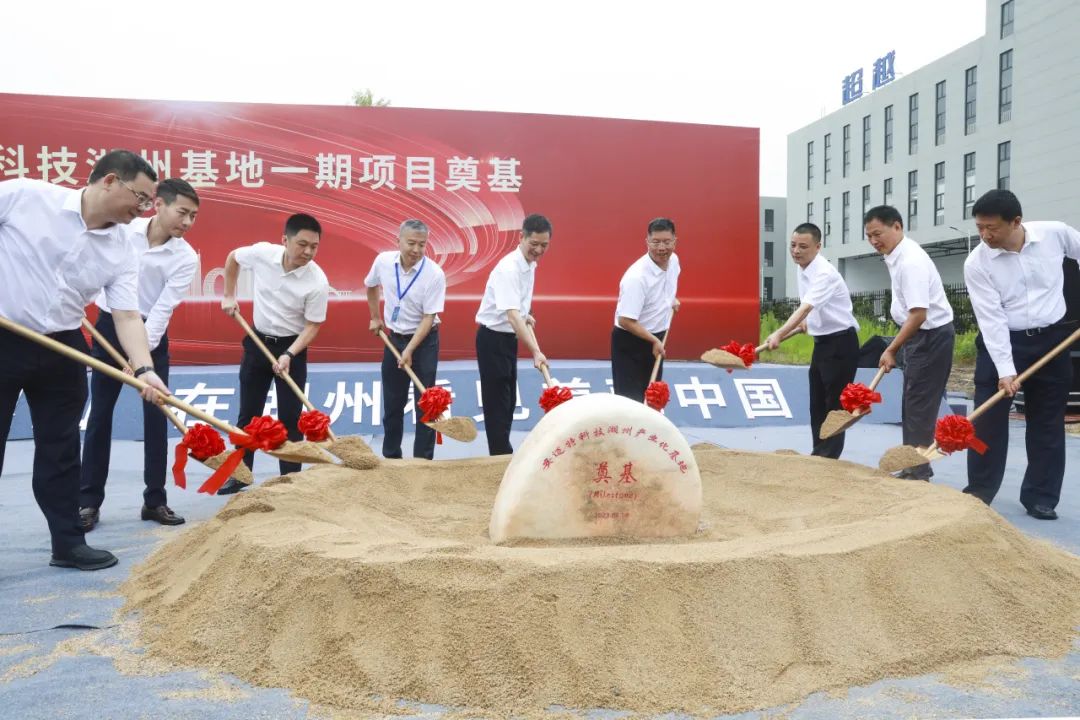 圖/南太湖發(fā)布 圖/南太湖發(fā)布