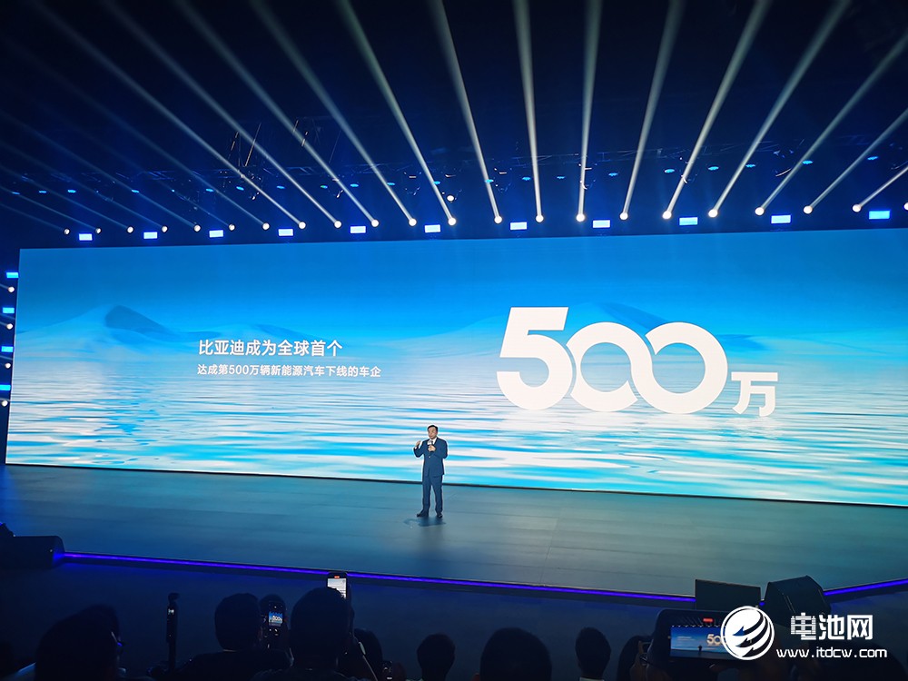 新能源汽車,電動汽車,比亞迪 新能源汽車,電動汽車,比亞迪