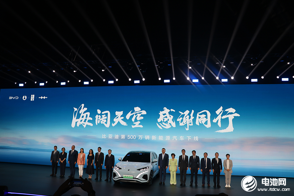 新能源汽車,電動汽車,比亞迪 新能源汽車,電動汽車,比亞迪