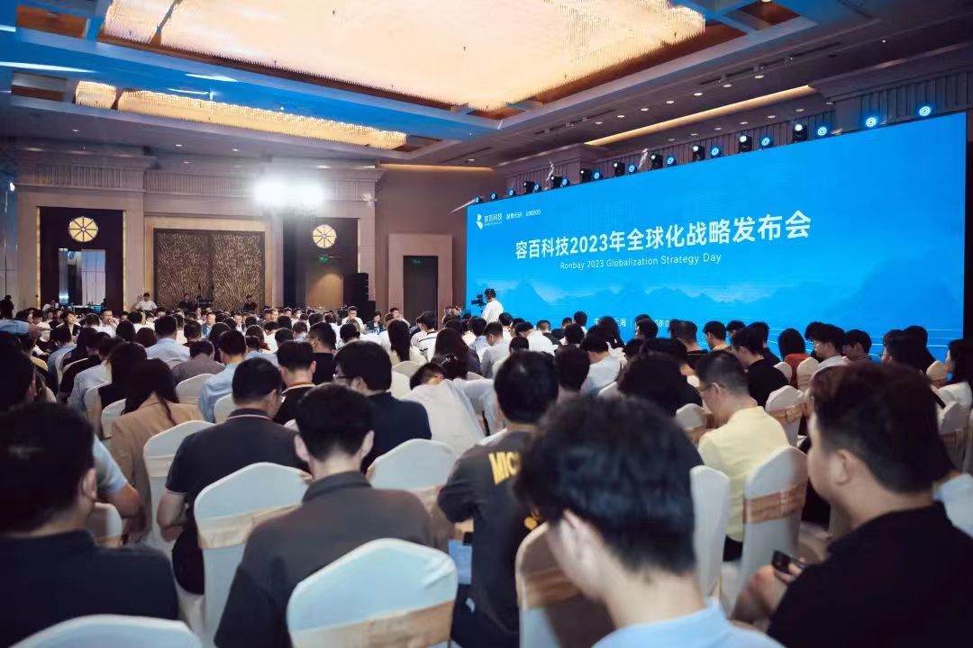 圖片來(lái)源：容百科技