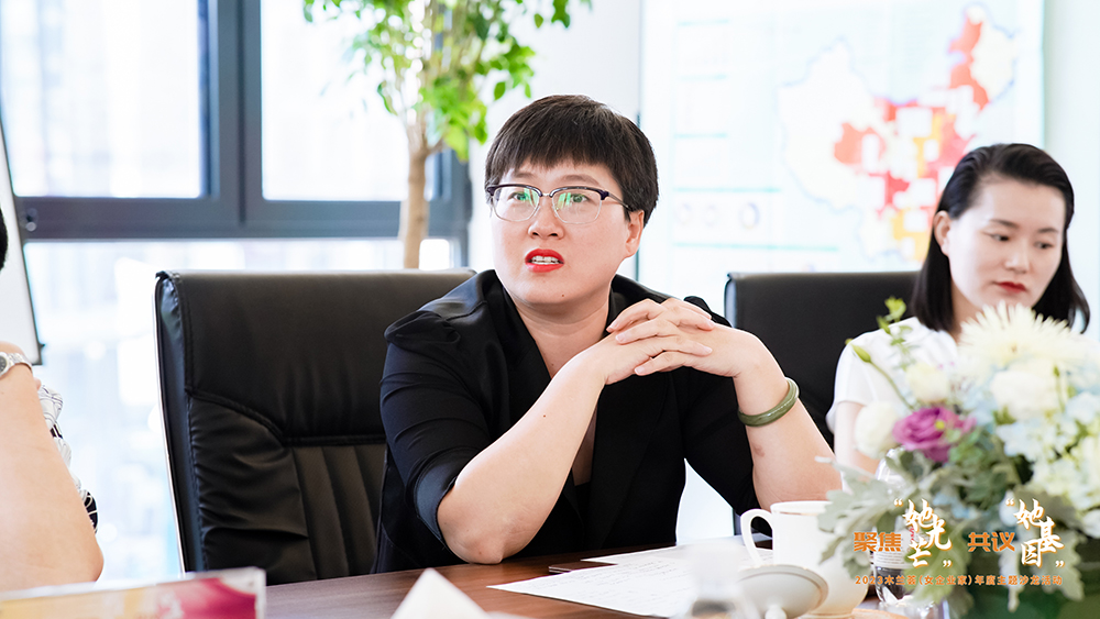 鑫鉑瑞常務副總李娟 鑫鉑瑞常務副總李娟