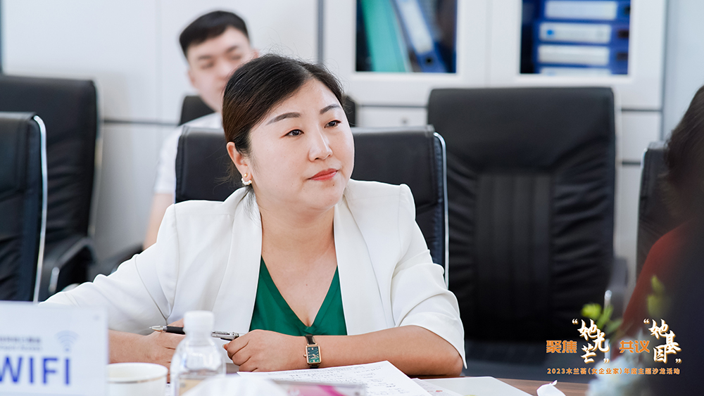 格林晟副總經理魯新風 格林晟副總經理魯新風