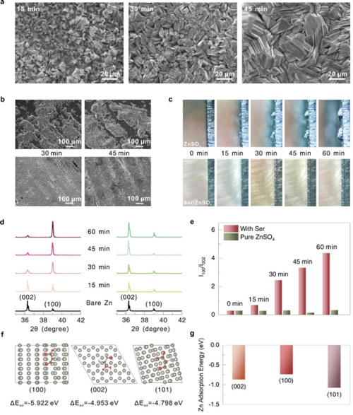 1691715088296773.jpg f8841730e9ad9debc091fefd1cec49a1_W020230810559366109698.jpg