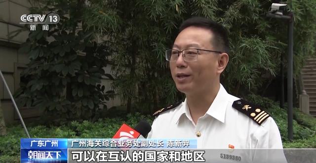 產(chǎn)業(yè)鏈爭先布局 出口爆發(fā)式增長!我國動(dòng)力電池高質(zhì)量“續(xù)航” 產(chǎn)業(yè)鏈爭先布局 出口爆發(fā)式增長!我國動(dòng)力電池高質(zhì)量“續(xù)航”