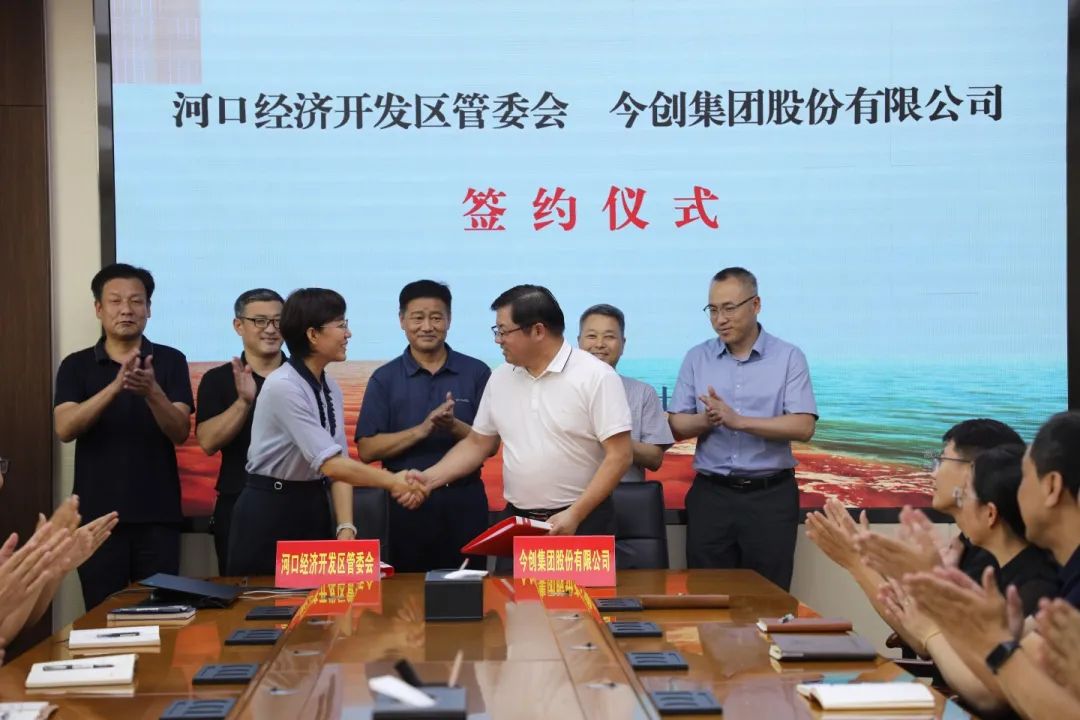 50億儲能項目簽約之后 這一上市公司再投新能源裝備項目