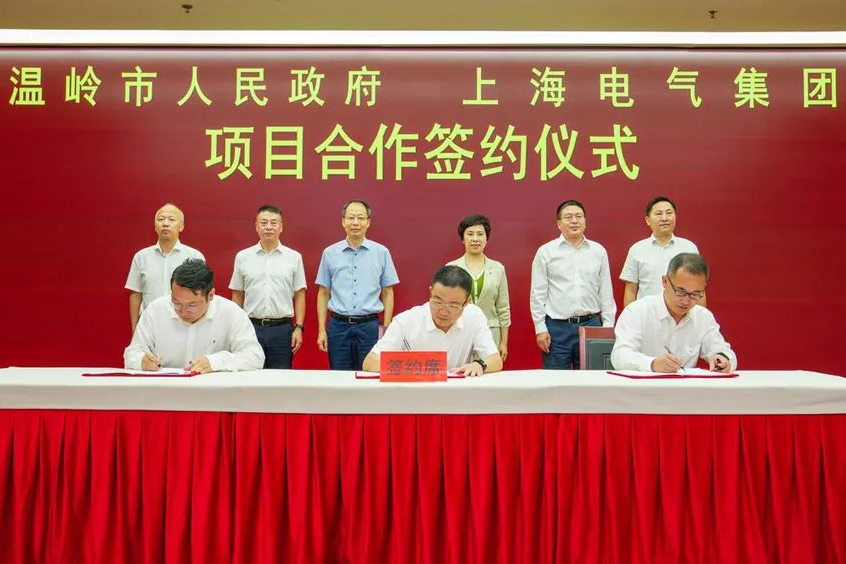 浙江溫嶺百億級制造業大項目落地！包括年產20GWh儲能電池項目