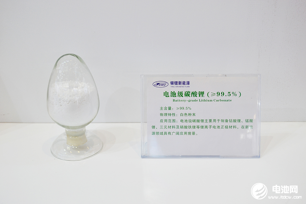 碳酸鋰跌破20萬/噸大關 新能源汽車價格還能卷一卷