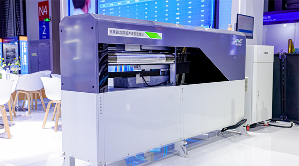 定點精度達0.8‰!曼恩斯特展示面密度測量領域最新研究成果 定點精度達0.8‰!曼恩斯特展示面密度測量領域最新研究成果