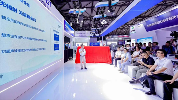 定點精度達0.8‰!曼恩斯特展示面密度測量領域最新研究成果 定點精度達0.8‰!曼恩斯特展示面密度測量領域最新研究成果