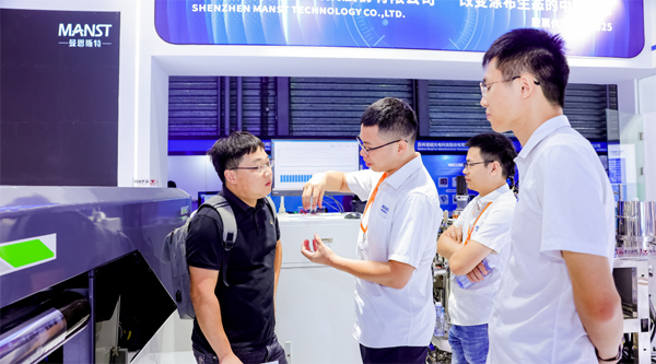 定點精度達0.8‰!曼恩斯特展示面密度測量領域最新研究成果 定點精度達0.8‰!曼恩斯特展示面密度測量領域最新研究成果