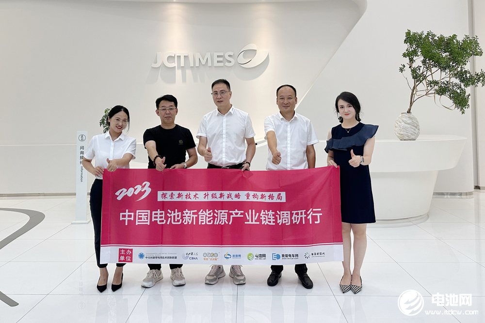 參觀考察精誠時代集團有限公司 參觀考察精誠時代集團有限公司