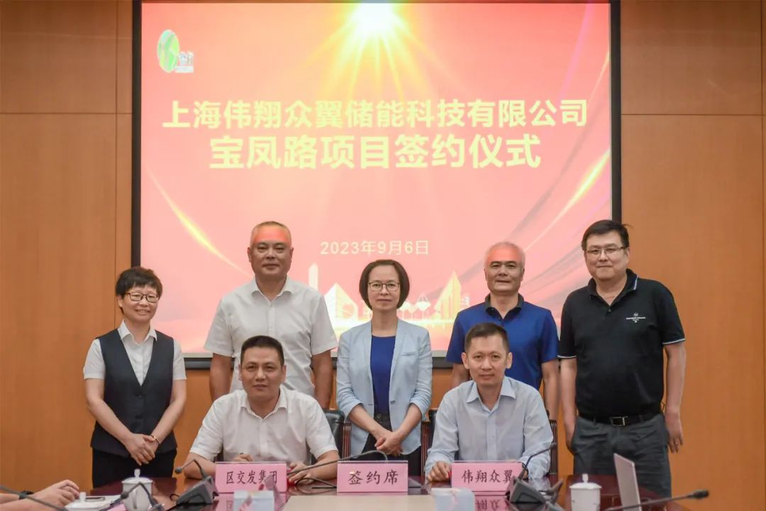 打造儲能基地！上海嘉定又一動力電池項(xiàng)目簽約