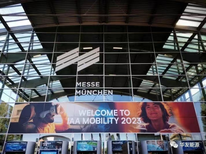 鋰電池,電池回收,華友循環