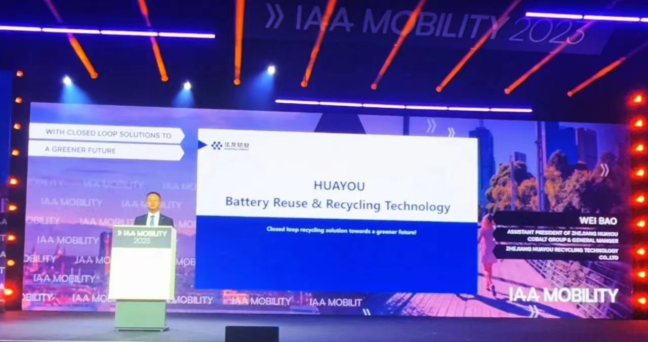 鋰電池,電池回收,華友循環